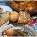 송이네밥상 이미지