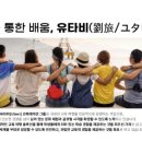 다도해외여행사