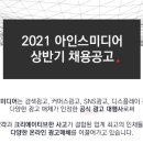 아인스크리에이티브 이미지