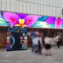 [개포1] 디자인펜 캘리그라피 | 서울일러스트페어 V.21 코엑스 서일페 후기