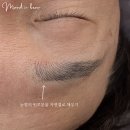 무드인브로우