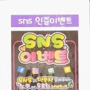 손가네 이미지