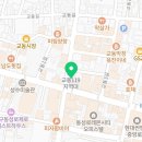 쏠쏠한잡화점2