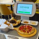 2020-535 | 이색적인 맛으로 포항 핫플 정복한 레트로지 본점 추천 후기