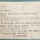 나만의닥터로 찾은 센텀다이어트약처방(10kg감량후유지)