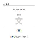 서구문화원 이미지