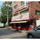 평양치킨 - 아산시 음봉로 847 | 평양치킨