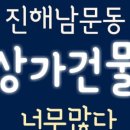 남문노래연습장 이미지
