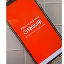 자영약국 | 탈모약 처방 가격 비대면진료 받아본 후기