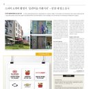 박달할인마트 이미지