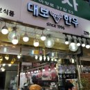 대보식품 이미지