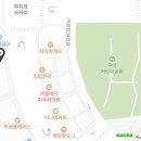 하모니마트무지개 이미지