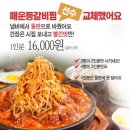 홍홍 이미지