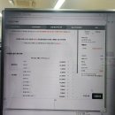 2023 - 16 야구를 사랑하게 될 때가 있다
