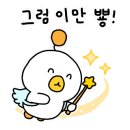 해운대Lct대표부동산중개 이미지