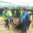 유호종농장 이미지