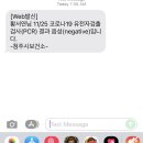 예솔약국 이미지