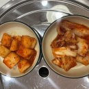 강남감자탕 이미지