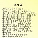굿모닝정형외과 이미지