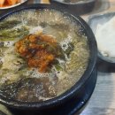 서울해장국 이미지