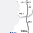 [월하성마을]대하
