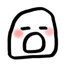 홍쌀빵