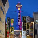 조이모바일 | 일본 오사카 간사이 조이패스 주유패스 차이 사용처 및 후기