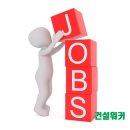 동원개발 JOB정보, 건설채용·연봉·도급순위·브랜드