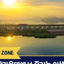해창만 수변공원 오토캠핑장 | [공유] [전남 일몰 캠핑장 추천] 바다 한가운데에서 즐기는 이색 야영! #해창만 수변공원 오토캠핑장