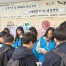 주관 이미지