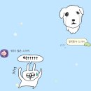 문화가 있는날(비올라&기타) | 희망 가능 신의 만약 인도하는 빛 어지러움 축하해 사랑 따위 존재하는 아름다운 정토 서두 아물지 않아...