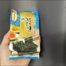 광천상사 이미지