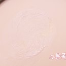 톤업 페이스