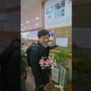 금산새미래의원 | 국회의원SNS소식20260309월요일