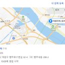 리커마켓 이미지
