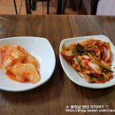 오동들깨칼국수