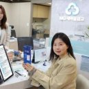 주식회사 하나주유소 이미지