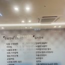 이광수신경과의원 이미지