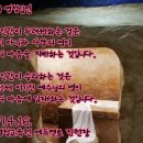 승리하는교회 앞 이미지