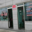 효성주유소 이미지