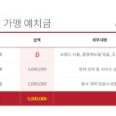 라사천 이미지