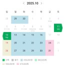 구공스테이 세종 이미지