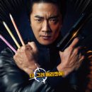 CGV청주율량 10관 이미지