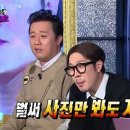 한경가든 이미지