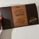 밀양정산양만 네이버블로그