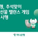초이스 이미지