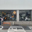 라이커밀 | 부산 전포동 파스타, 뇨끼 맛집 라이커밀 후기 애견 동반 가능