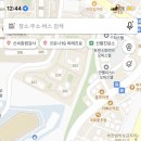 정담은보쌈범박점 이미지