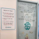 더화이트치과의원 | 더화이트치과의원 안산 키즈치과 어린이치과