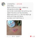 고사리공작소
